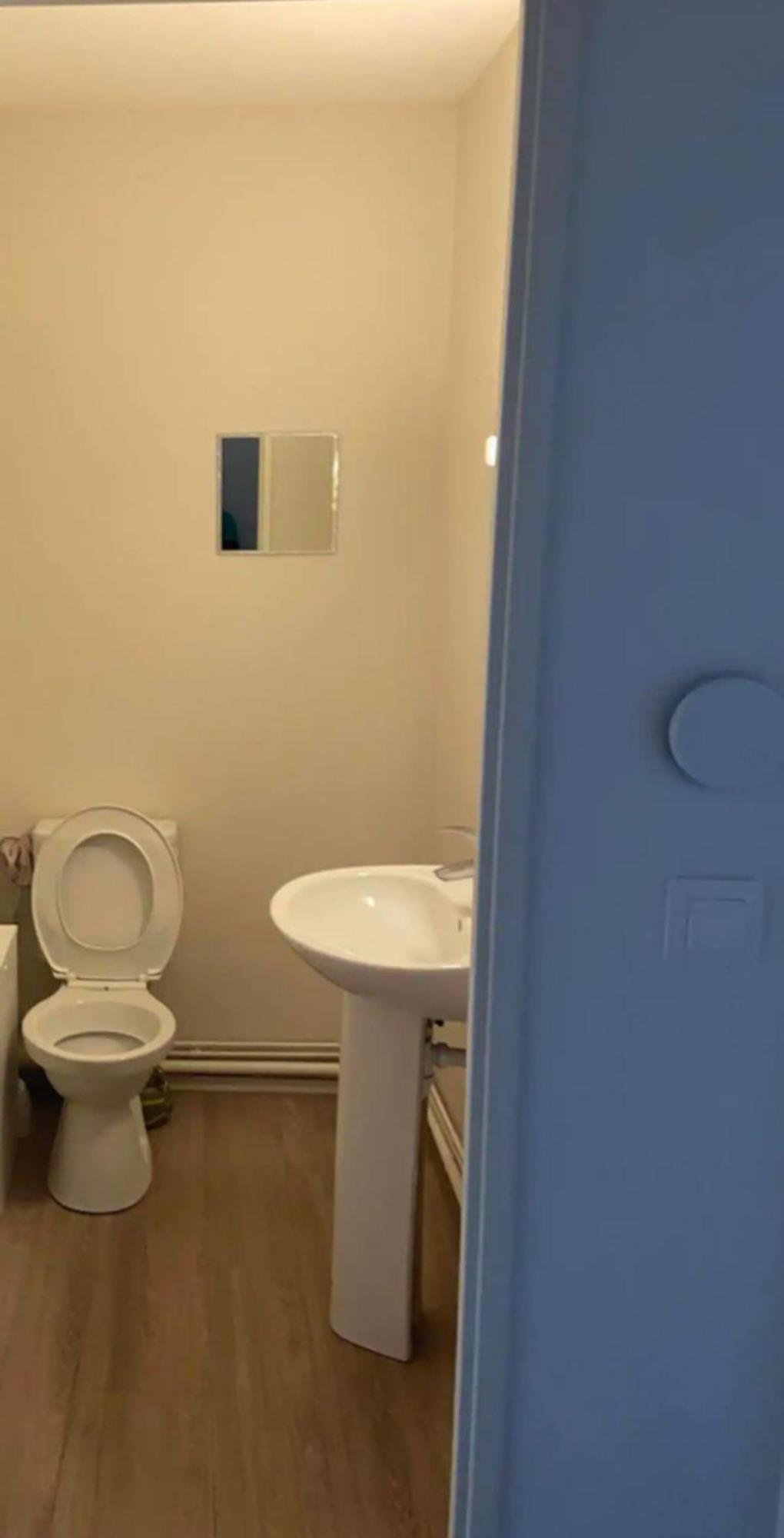 Chambre Privee Анже Екстер'єр фото